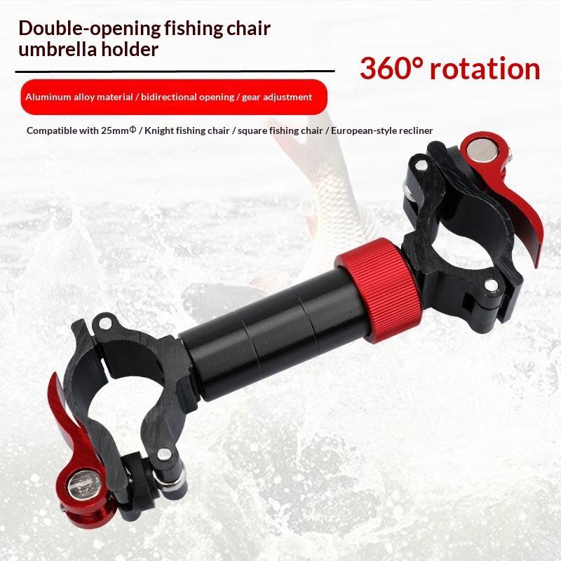 Fishing Equipment Jet - 낚시 의자 우산 홀더 알루미늄 합금