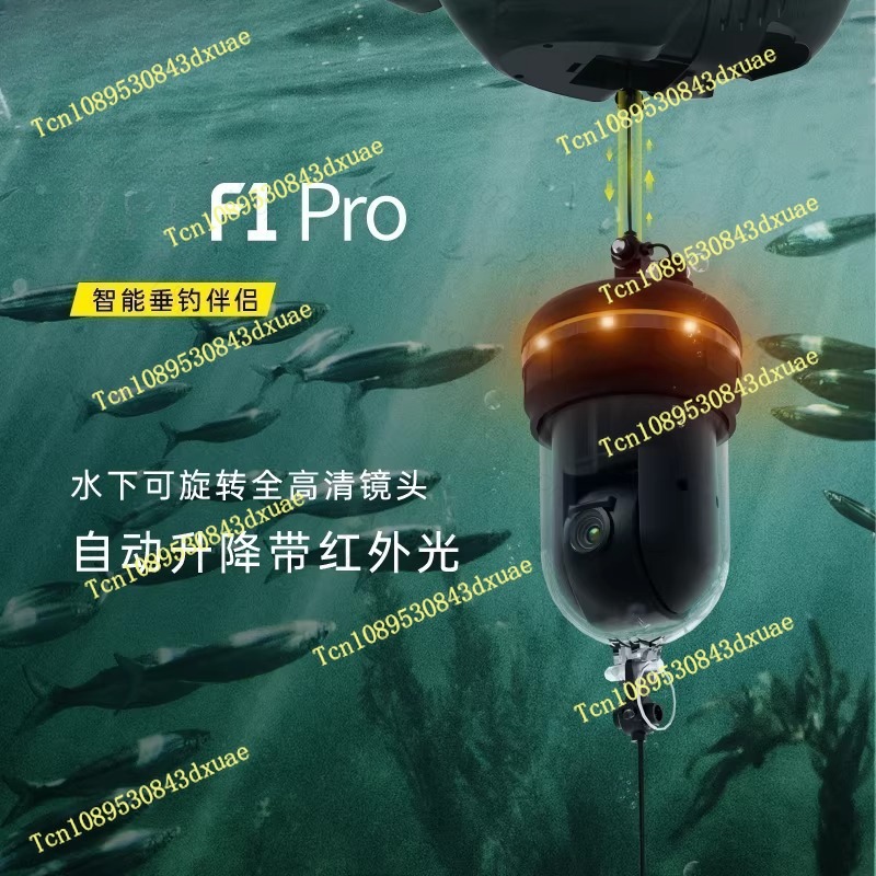 200M 글라디우스 미니 수중 드론 잠수함 드론 로봇  - Underwater Fishing Camera 리뷰 및 가격