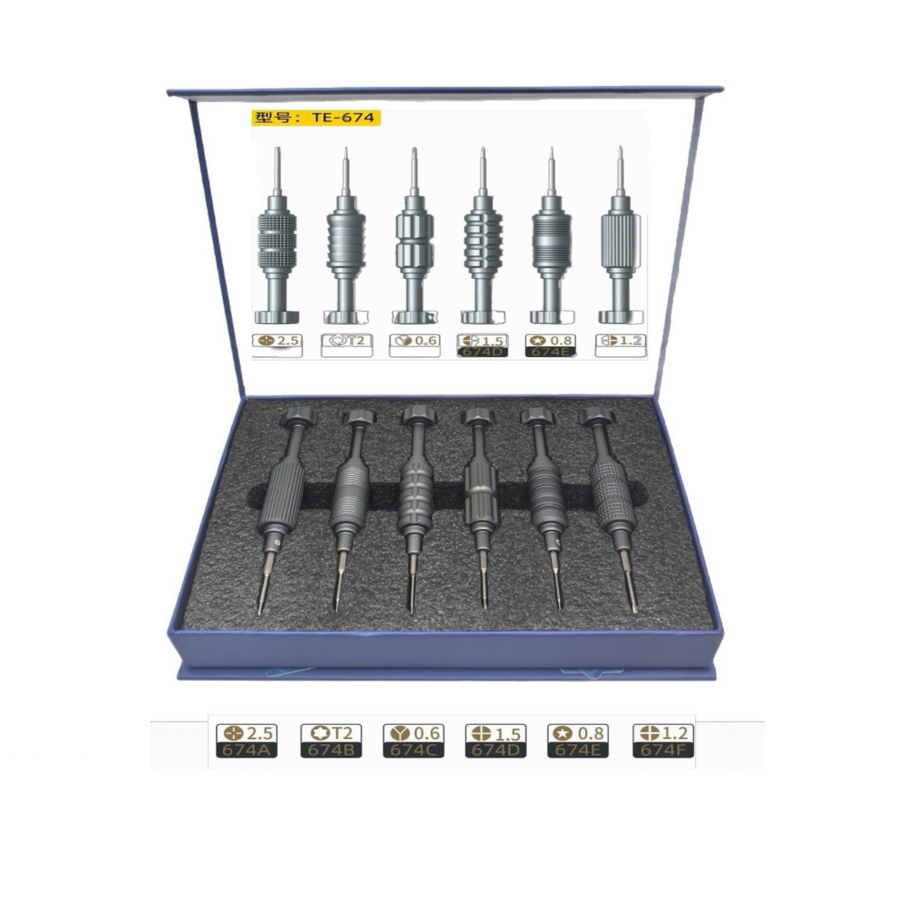 고경도 자석 플라이피쉬 스크루드라이버 TE-673/67 - Fly Fishing Set 리뷰 및 가격